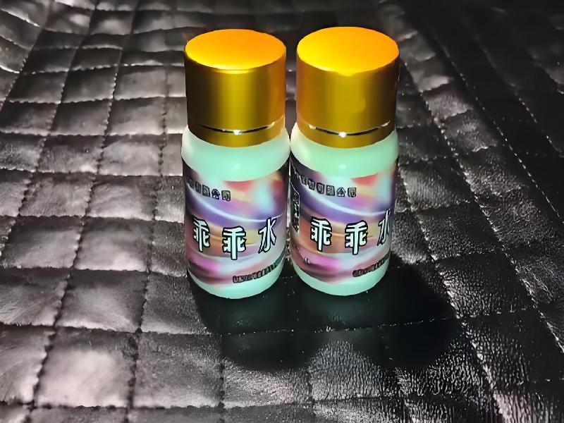 成人催药迷用品6580-vo型号